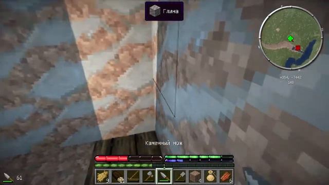 Minecraft fails (TFC 1.6.2) смотреть онлайн