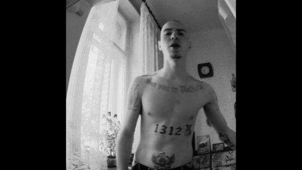 (FREE) Friendly Thug 52 Ngg Type Beat - "Потерян"