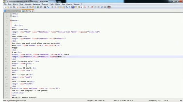 {Updated}How to create table in php | An amazing video || Cooding with Abdul Rehman смотреть онлайн