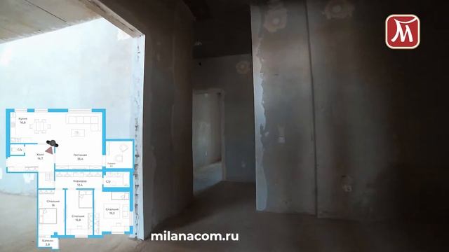 4-комнатная квартира (142,19 кв. м) ЖК Дом на Набережной. Виртуальный тур с "Миланой Недвижимость" смотреть онлайн