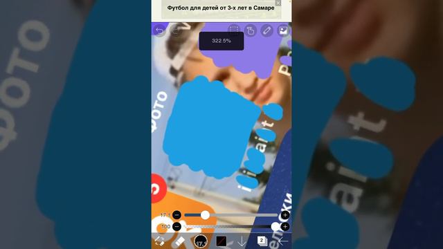 Сундучки ураааа смотреть онлайн