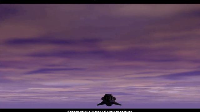 Силы вторжения - Incoming Forces - прохождение - миссия 4 - Скрытая опасность смотреть онлайн