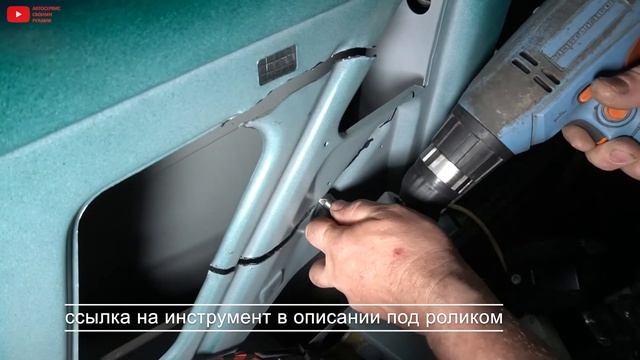 Не обычная установка динамиков в НИВУ смотреть онлайн