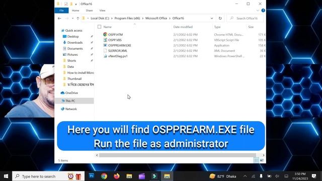 How To Active Microsoft Office 2019 Without Key | 2024 |