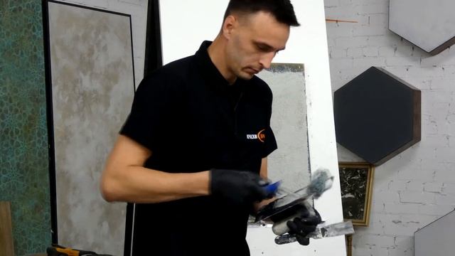 Арт бетон - Доломит