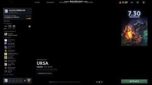 ДОТА 2 ЖУТКО ЛАГАЕТ В МЕНЮ И В ИГРЕ 5-10 ФПС . В ЧЕМ ПРОБЛЕМА?!