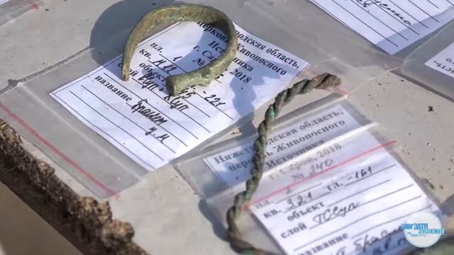 Раскопки в Сарове. 2018 смотреть онлайн