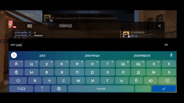 стрим по "Standoff 2" смотреть онлайн