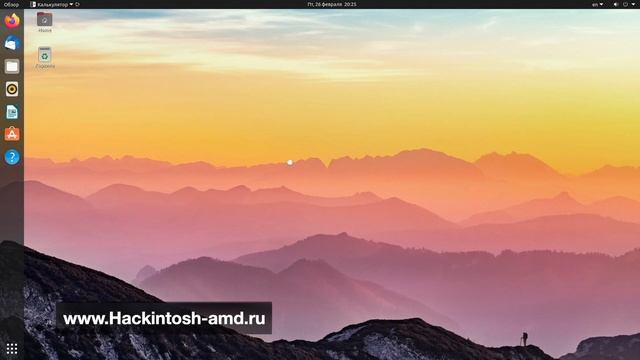 Почему никто не хочет ставить Linux – Deepin, Ubuntu, elementary OS и т.д Мнение Хакинтошника. смотреть онлайн