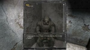 S.T.A.L.K.E.R. AZM Пролог #01 Начало.