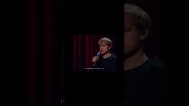 Секрет длительных отношений 🤣