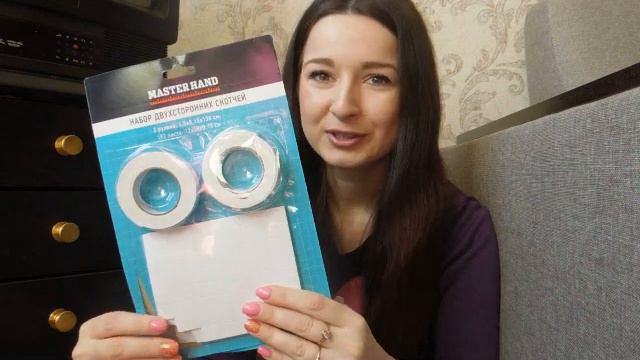 ПОКУПКИ в Fix Price || АПРЕЛЬ 2015 смотреть онлайн