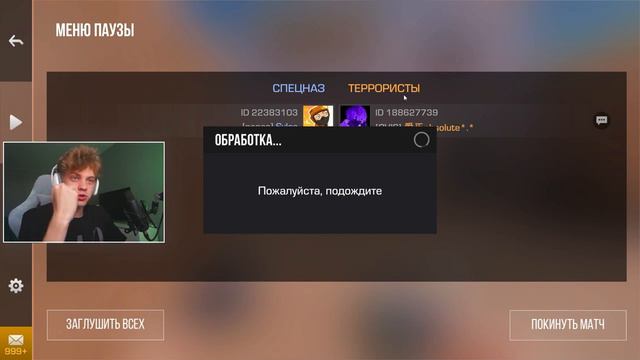 📹 😱Я сыграл дуэль ПРОТИВ КАЖДОГО ЗВАНИЯ в Стандофф 2