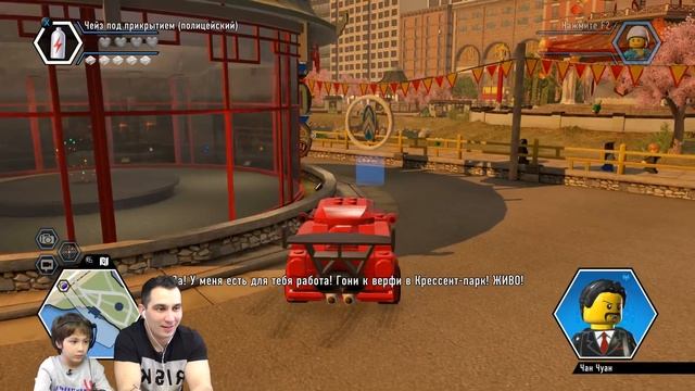 ?LEGO CITY UNDERCOVER Остров АППОЛОН готовимся к полету в КОСМОС  прохождение игры летс плей Кикидо