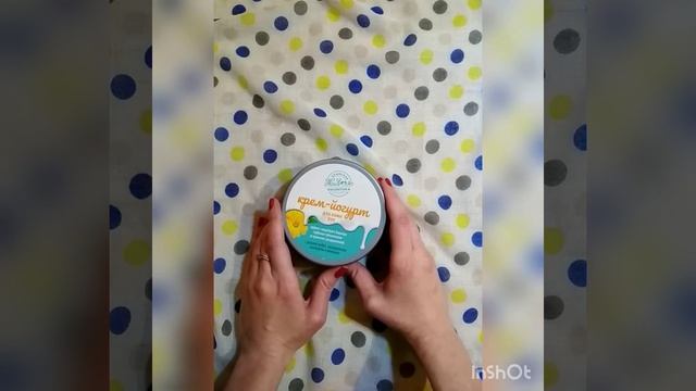 Отзыв на крем-йогурт для рук 