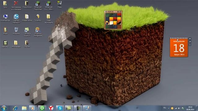 Как спрятать папку на рабочем столе Windovs 7