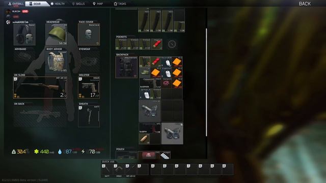 Escape From Tarkov 12.12, First raid with new shotgun смотреть онлайн