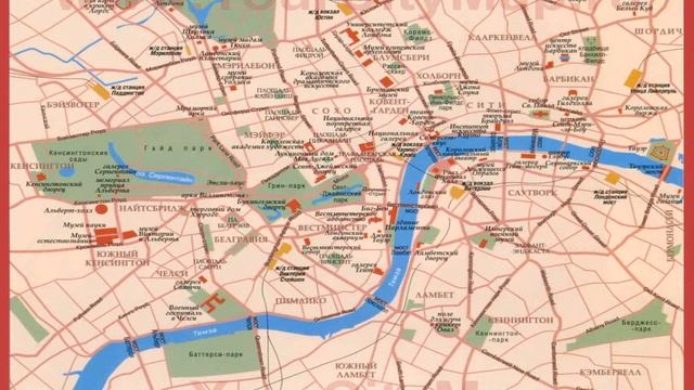 карта рима на русском языке с достопримечательностями