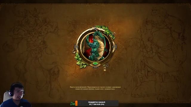 Когда одолела ностальгия►Стрим King's Bounty: Легенда о рыцаре #1 (сложность Невозможная) смотреть онлайн