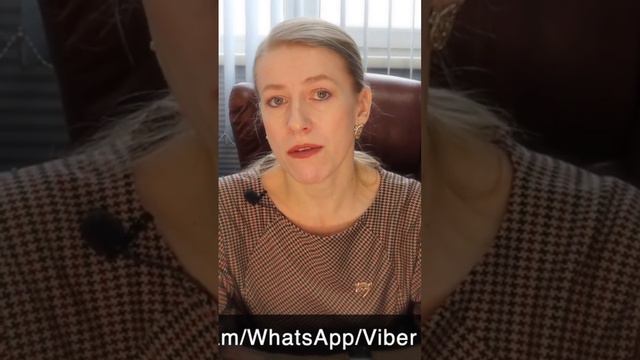 Зачем покупателю смотреть документы до передачи задатка или аванс недвижимость? смотреть онлайн