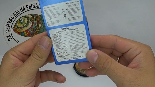 Обзор лески Stroft ABR по заказу Fmagazin смотреть онлайн