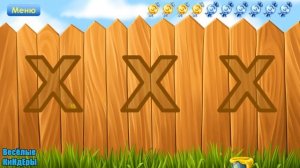 ?✍Алфавит игры для малышей! Азбука учим буквы УФХЦЧ!?? Мультик Игра Для детей Весёлые КиНдЕрЫ #5