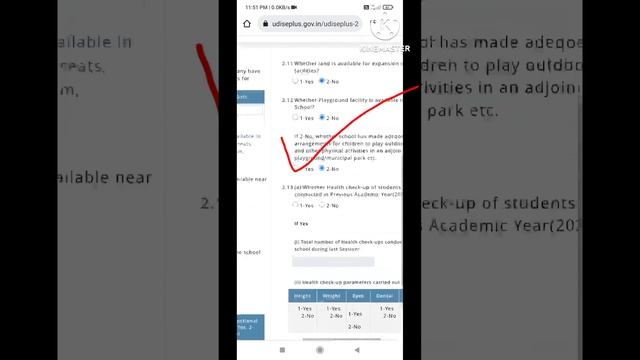 How to fill Udise Plus + Online 2021-22 // Live Demo// Watch Video till end// смотреть онлайн