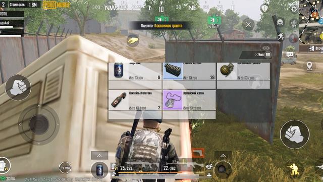 ОЧЕНЬ ЛЕГКИЙ ФАРМ НА 3 КАРТЕ/ЗОЛОТОЙ БОСС/PUBG MOBILE/PUBG METRO ROYALE/METRO ROYALE/PUBG/ПУБГ смотреть онлайн