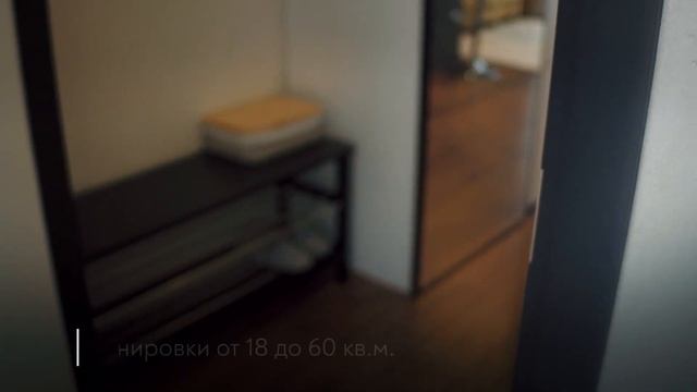 Измайловский парк — это не только идеальное место для жизни, но и удачная инвестиция в будущее смотреть онлайн
