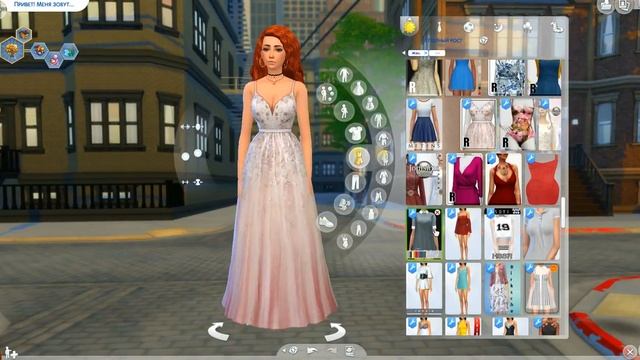 The Sims 4 : Создание персонажа–Рыжая Девушка смотреть онлайн