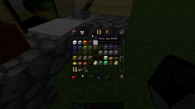 Вопросы и люди