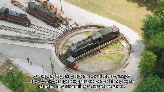О музее Метро в Санкт-Петербурге: официальный сайт музея метрополитена в СПб смотреть онлайн