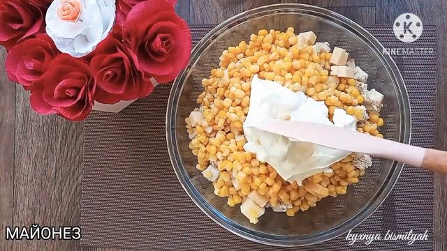 САЛАТ МАЛИБУ ? ОБЯЗАТЕЛЬНО ПОПРОБУЙТЕ НЕ ПОЖАЛЕЕТЕ ? #КУХНЯБИСМИЛЛЯХ #САЛАТМАЛИБУ смотреть онлайн