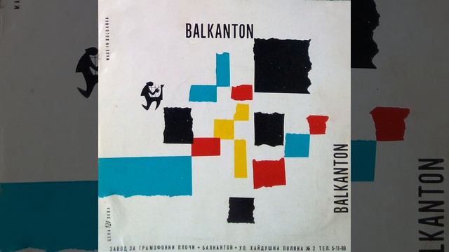 Andrea Chenier: Un Di All' azzurro Spazio смотреть онлайн