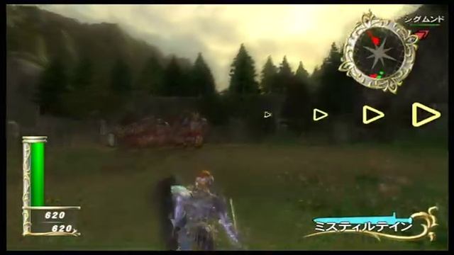 Zangeki no Reginleiv: Mission 44 смотреть онлайн