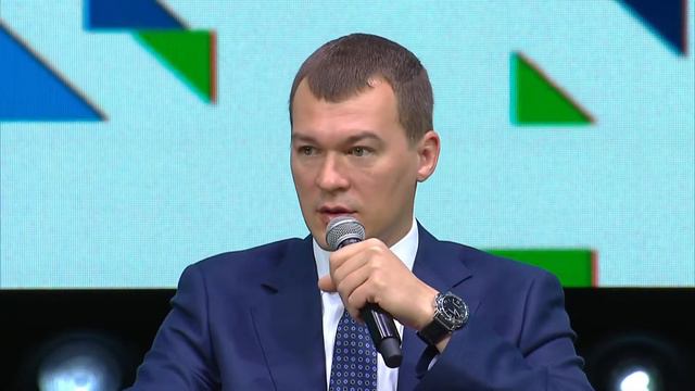 Пленарная сессия Инвестиции на Дальнем Востоке Ресурсы или высокотехнологичное производство смотреть онлайн