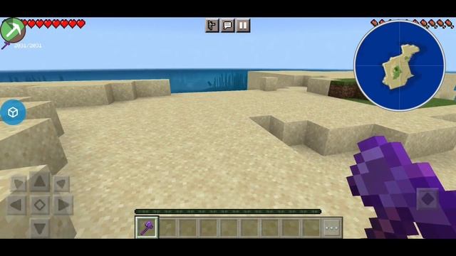 Finally !! Premium ToolBox For Minecraft Pe 1.17 | Premium ToolBox For Mcpe 1.17.41