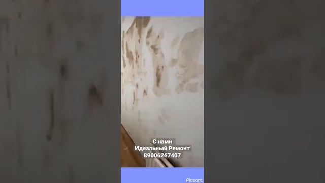 Обновили детскую для двух милых мальчиков ?? смотреть онлайн