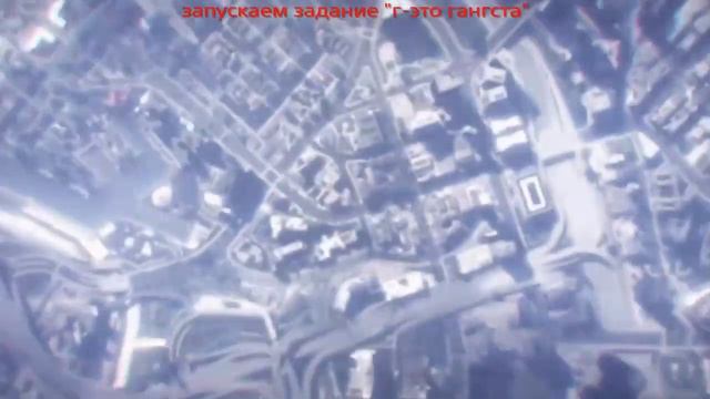 глитч женский мод костюм БЕЗ УДАЛЕНИЯ гта 5 онлайн смотреть онлайн