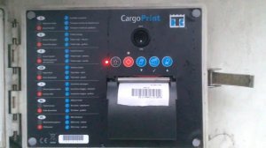 Как снять температурную распечатку Термо Кинг