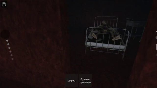 Игра называется💬 "Смертельный контент" сама игра "Роблокс🐱👉🎮 смотреть онлайн