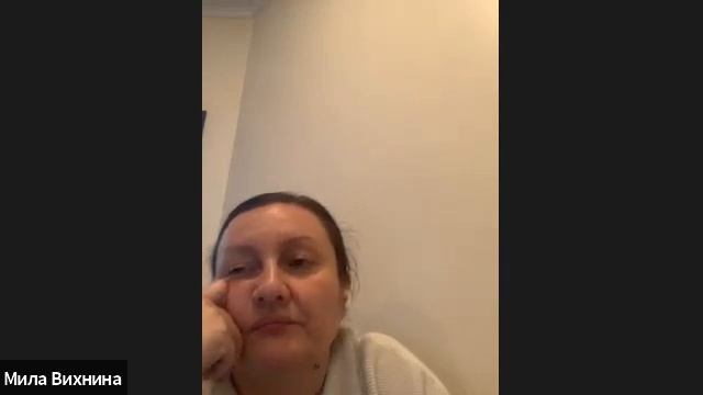 Чтение БОТ 12 встреча смотреть онлайн