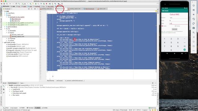 Android - v16 - Création d'un intent explicite avec Kotlin смотреть онлайн