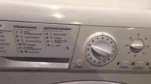 Стиральная машина Ariston ARUSL105