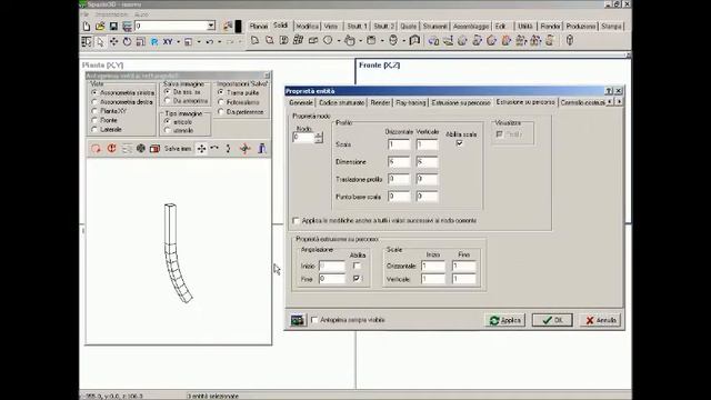 Professional CAD-CAM software смотреть онлайн