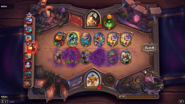 Hearthstone - Поле Сражений/Battlegrounds.Pyramad.Бессмертная РыбоСвет. смотреть онлайн
