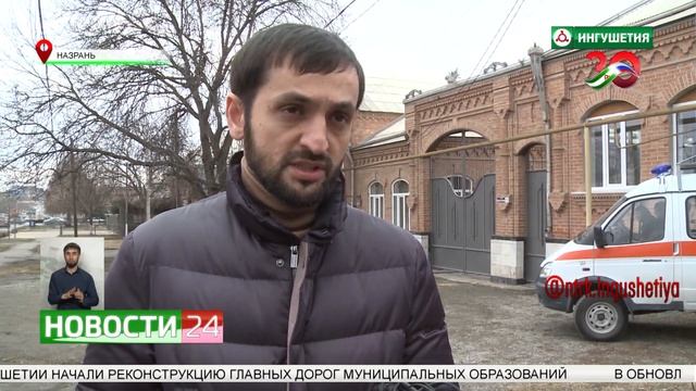 Отключение газа за неуплату смотреть онлайн