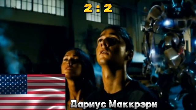 Сравнение дубляжа с оригиналом (transformers 2007) смотреть онлайн
