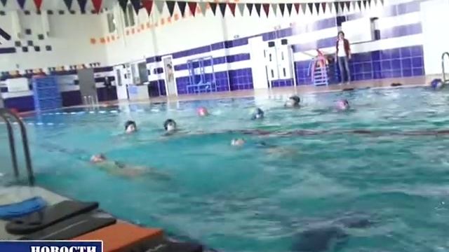 В ДЮСШ реализуется федеральная программа по обучению детей плаванию смотреть онлайн