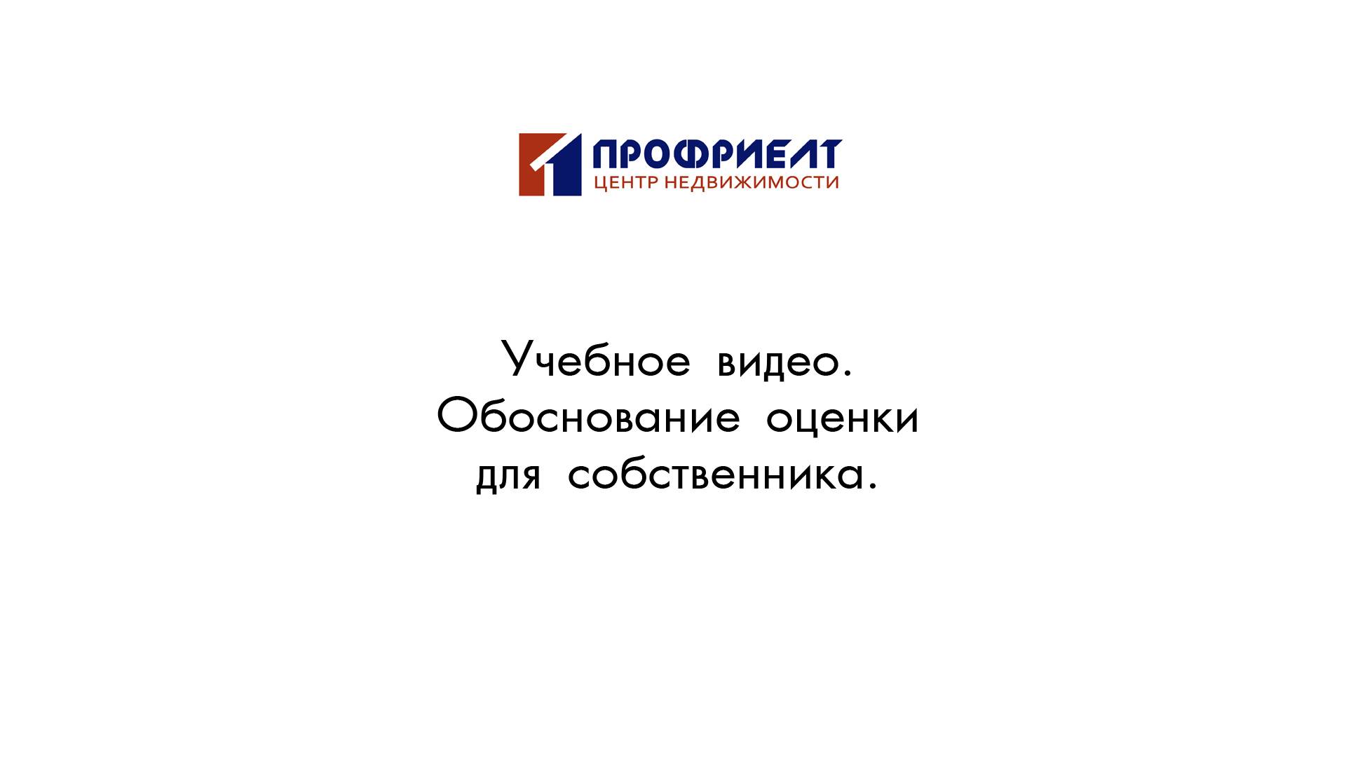 28 смотреть онлайн